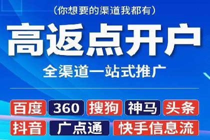 某企业选择SEM竞价代运营公司的前后对比分析