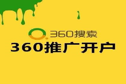 如何利用SEM提升品牌知名度——以某知名企业的成功经验为例